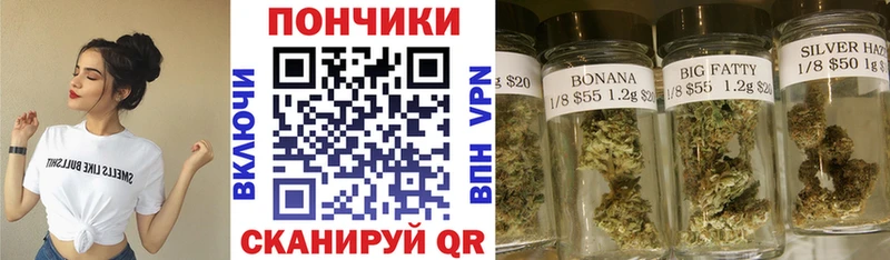Купить наркотики сайты Мариинский Посад АМФ Меф мяу мяу СК МАРИХУАНА ГАШ Cocaine