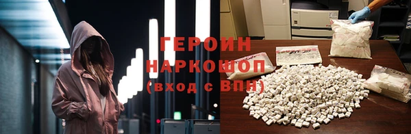 каннабис Кукмор