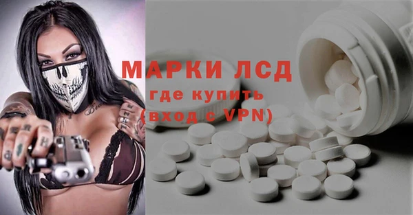круглые Красноперекопск