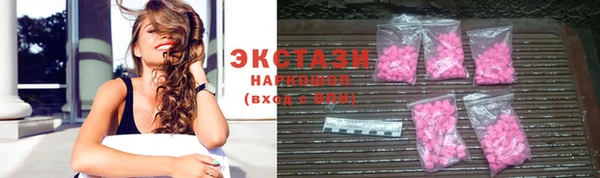 кокс Лагань
