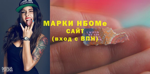 кокс Лагань
