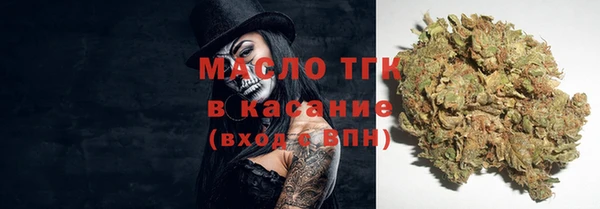 гидропоника Куйбышев