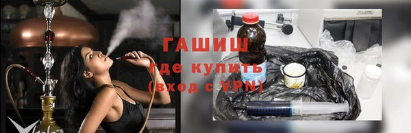 кокс Лагань