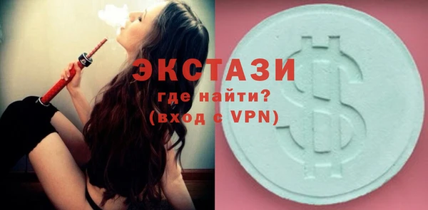 каннабис Кукмор