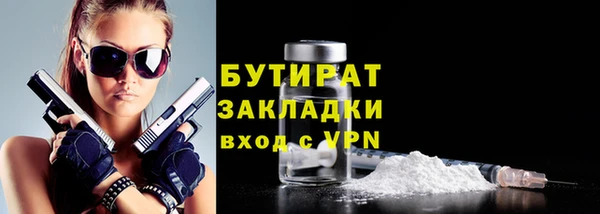 кокс Лагань