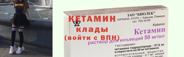 каннабис Кукмор