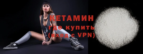 каннабис Кукмор