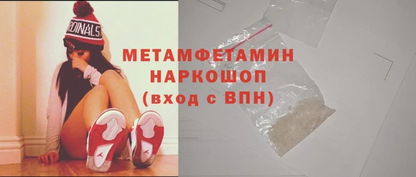 каннабис Кукмор