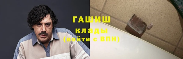 круглые Красноперекопск