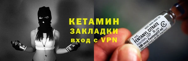 гидропоника Куйбышев