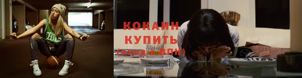 каннабис Кукмор