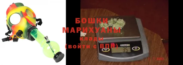 мет Билибино