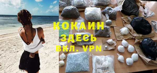 каннабис Кукмор