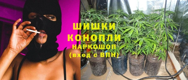 каннабис Кукмор