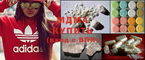 каннабис Кукмор
