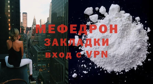 гашишное масло Бикин