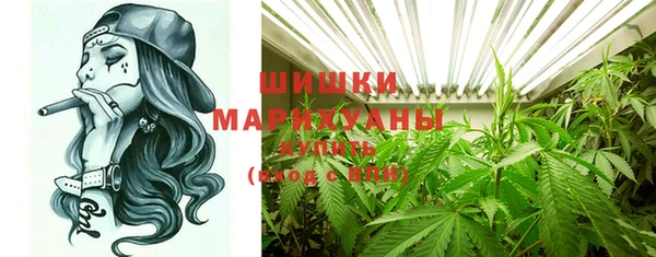 каннабис Кукмор