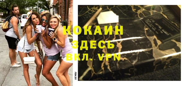 каннабис Кукмор