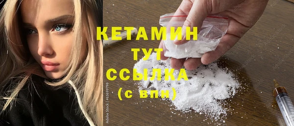 каннабис Кукмор
