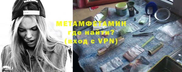 ешки Ладушкин
