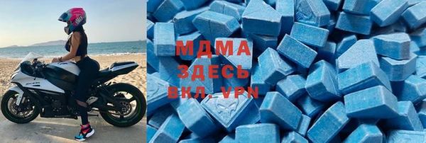 прущий лед Беслан