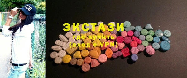 мефедрон VHQ Кулебаки