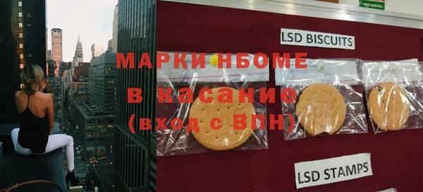 ешки Ладушкин