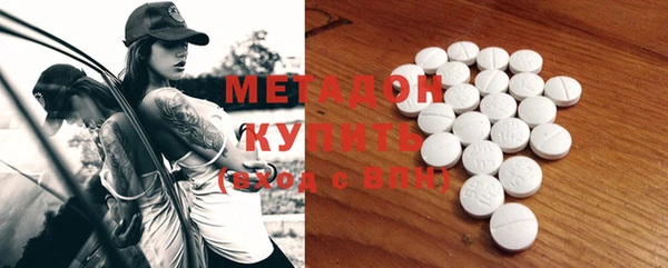 каннабис Лабытнанги