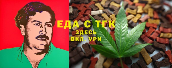 каннабис Лабытнанги