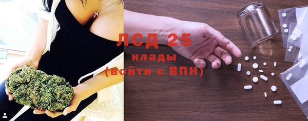 мефедрон VHQ Кулебаки