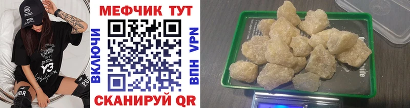 сколько стоит  ОМГ ОМГ как зайти  МЕФ VHQ  Мариинский Посад 